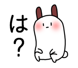 The rabbit which I keep in a house sticker #2987211