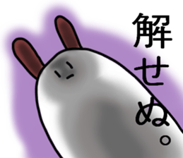 The rabbit which I keep in a house sticker #2987212