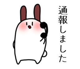 The rabbit which I keep in a house sticker #2987220