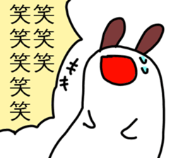 The rabbit which I keep in a house sticker #2987227