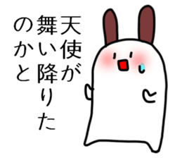 The rabbit which I keep in a house sticker #2987230