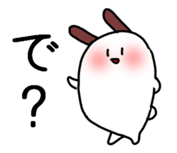 The rabbit which I keep in a house sticker #2987233