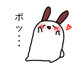 The rabbit which I keep in a house sticker #2987234