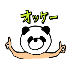 happy happy panda sticker #2987396
