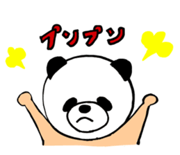 happy happy panda sticker #2987397