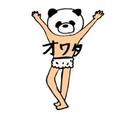 happy happy panda sticker #2987398