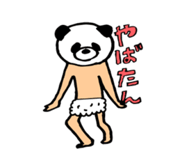 happy happy panda sticker #2987412