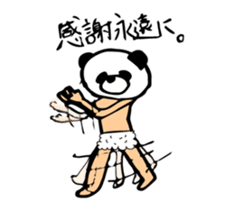 happy happy panda sticker #2987416