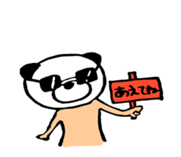 happy happy panda sticker #2987429