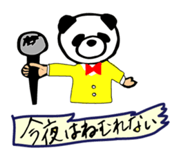happy happy panda sticker #2987432