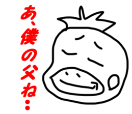 BLUFF! RUNTAKUN!! sticker #2987635