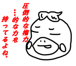 BLUFF! RUNTAKUN!! sticker #2987637