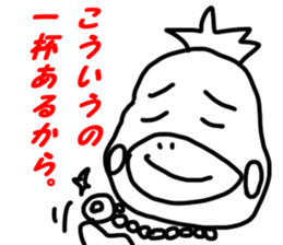 BLUFF! RUNTAKUN!! sticker #2987639