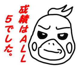 BLUFF! RUNTAKUN!! sticker #2987642