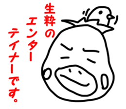 BLUFF! RUNTAKUN!! sticker #2987644
