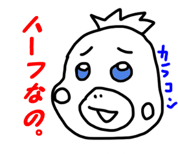 BLUFF! RUNTAKUN!! sticker #2987648