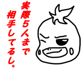 BLUFF! RUNTAKUN!! sticker #2987651