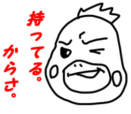 BLUFF! RUNTAKUN!! sticker #2987652