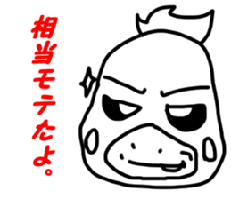 BLUFF! RUNTAKUN!! sticker #2987657