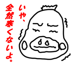 BLUFF! RUNTAKUN!! sticker #2987661