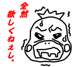 BLUFF! RUNTAKUN!! sticker #2987664