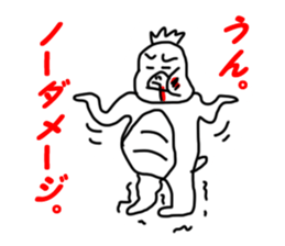 BLUFF! RUNTAKUN!! sticker #2987665