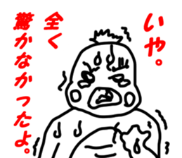 BLUFF! RUNTAKUN!! sticker #2987669