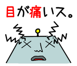 Mr.ache sticker #2987796