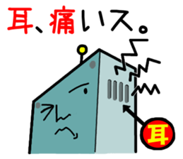 Mr.ache sticker #2987797