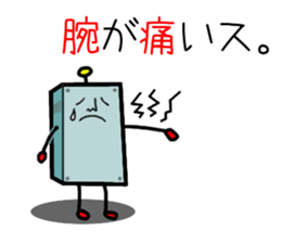Mr.ache sticker #2987801