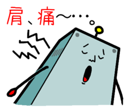 Mr.ache sticker #2987802