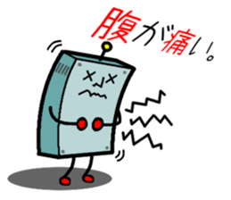 Mr.ache sticker #2987804
