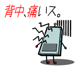 Mr.ache sticker #2987806