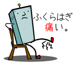 Mr.ache sticker #2987809