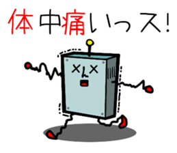 Mr.ache sticker #2987811