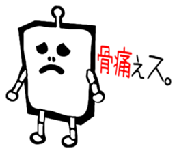 Mr.ache sticker #2987813