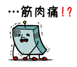 Mr.ache sticker #2987820