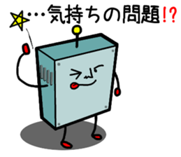 Mr.ache sticker #2987821
