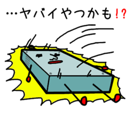 Mr.ache sticker #2987822