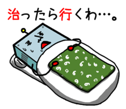 Mr.ache sticker #2987824