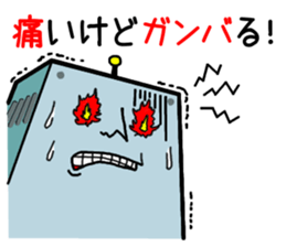 Mr.ache sticker #2987825