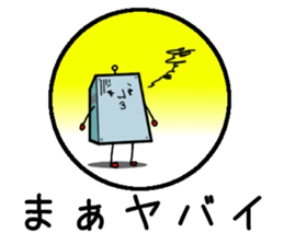 Mr.ache sticker #2987831