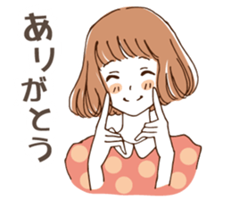 Sticker for friends 2 sticker #2987835