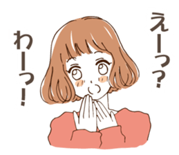 Sticker for friends 2 sticker #2987839