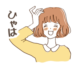 Sticker for friends 2 sticker #2987840