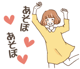 Sticker for friends 2 sticker #2987842