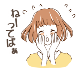 Sticker for friends 2 sticker #2987848