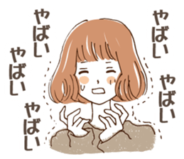 Sticker for friends 2 sticker #2987853