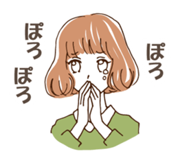 Sticker for friends 2 sticker #2987854