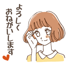 Sticker for friends 2 sticker #2987858